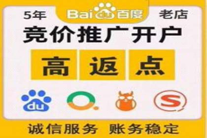 广告新潮流：信息流广告的投放技巧与案例